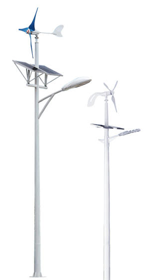 EcoBlend Wind-Solar LED Street Light