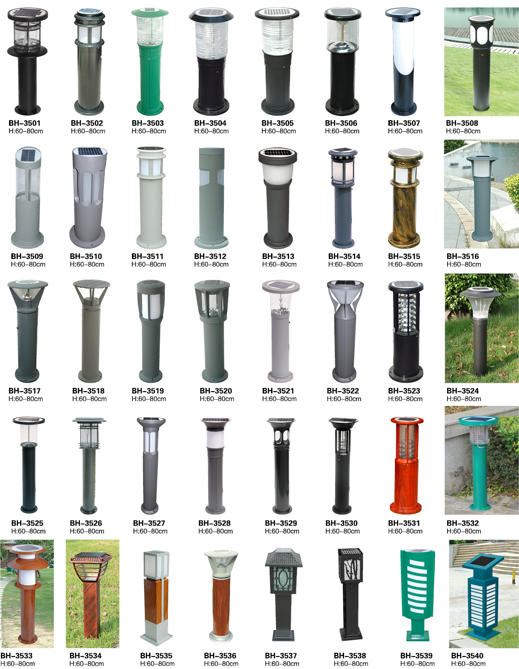 Solar Garden Light – Elegant Decorative Solar-Powered Outdoor Illumination Fixture